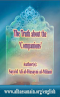 The Truth about the 'Companions'